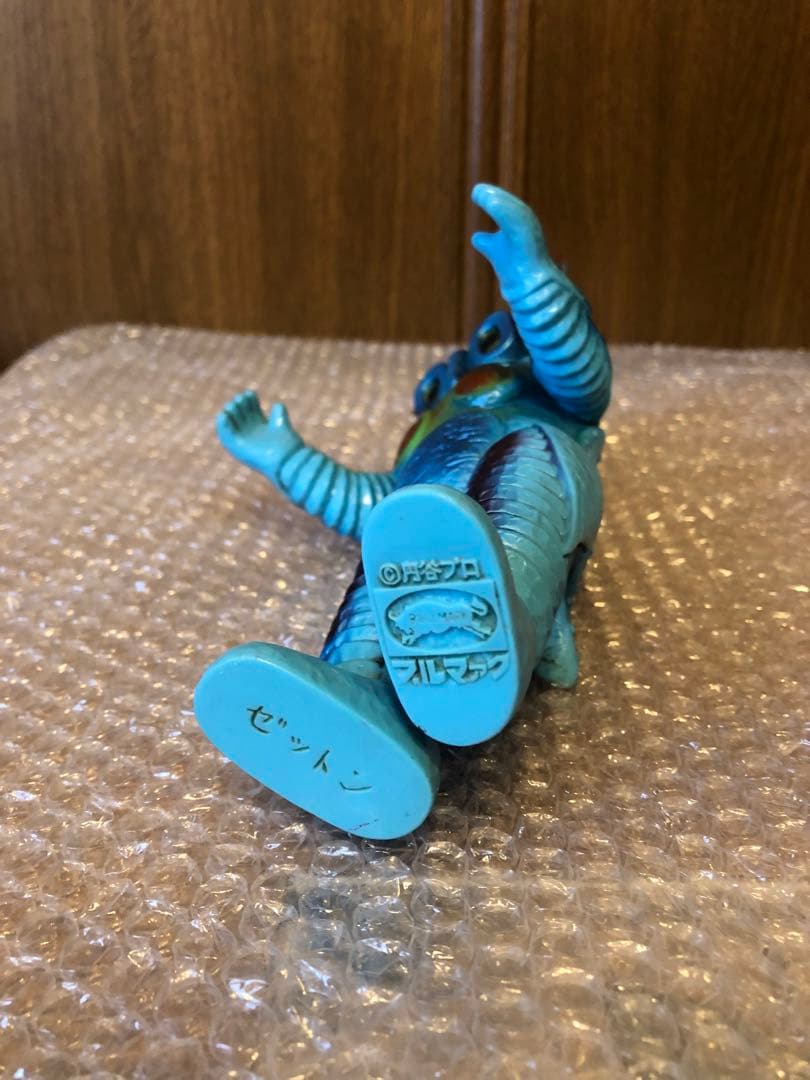 ブルマァク ゼットン ソフビ 当時物