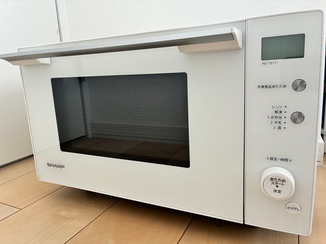SHARP RE-TS171 単機能電子レンジ ホワイト
