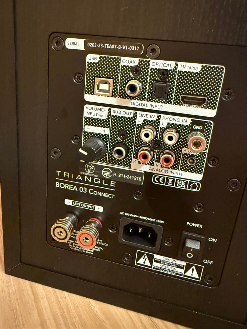 極美品　TRIANGLE Borea BR03 Connect スピーカー　黒