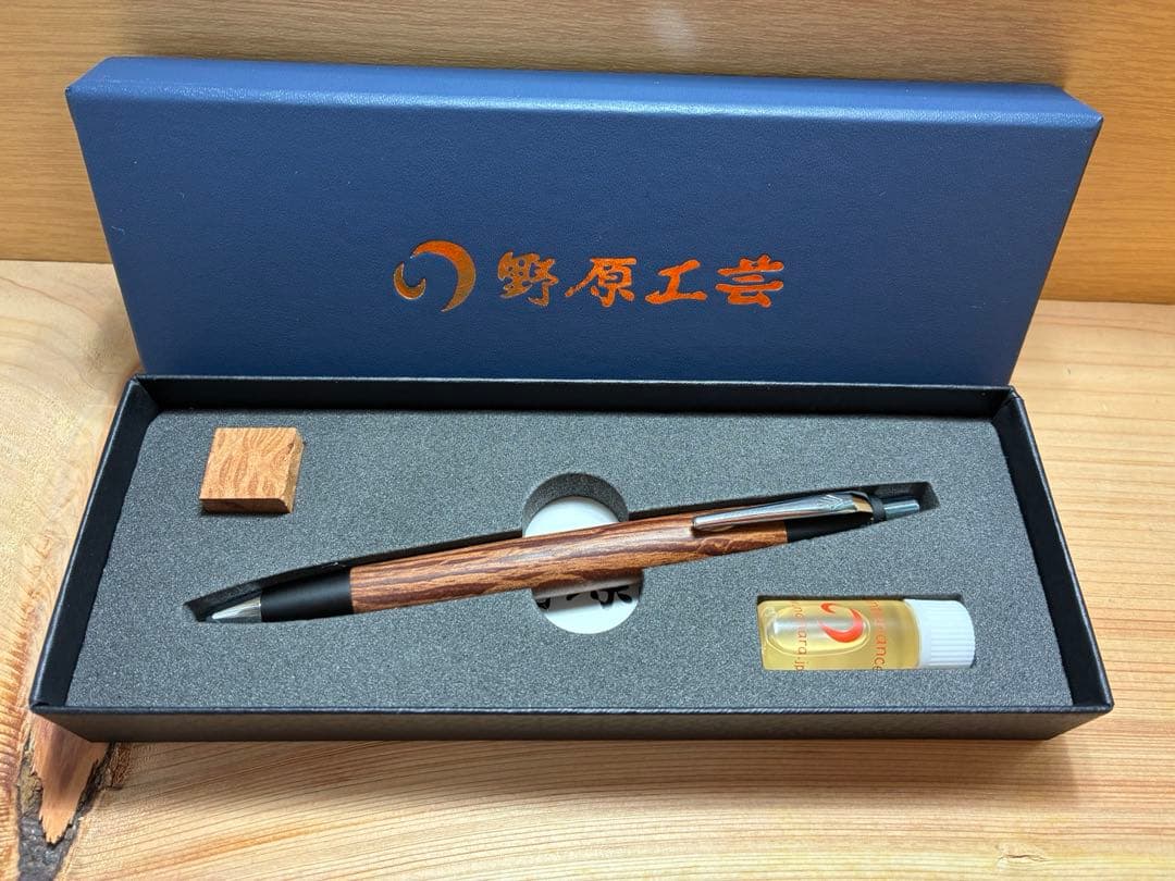 野原工芸　シーオーク　シャープペンシル