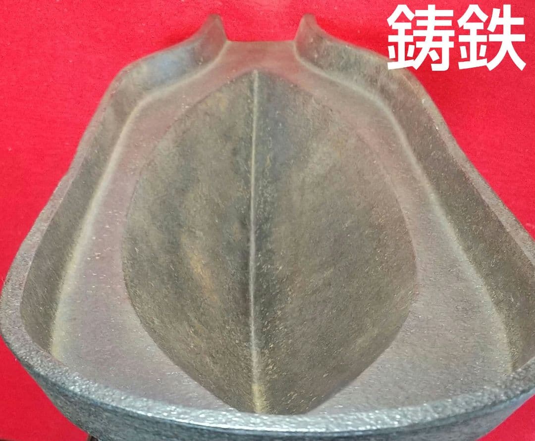 古道具 時代物 大型薬研 長さ約80cm 高さ約17.5cm幅約16.5cm