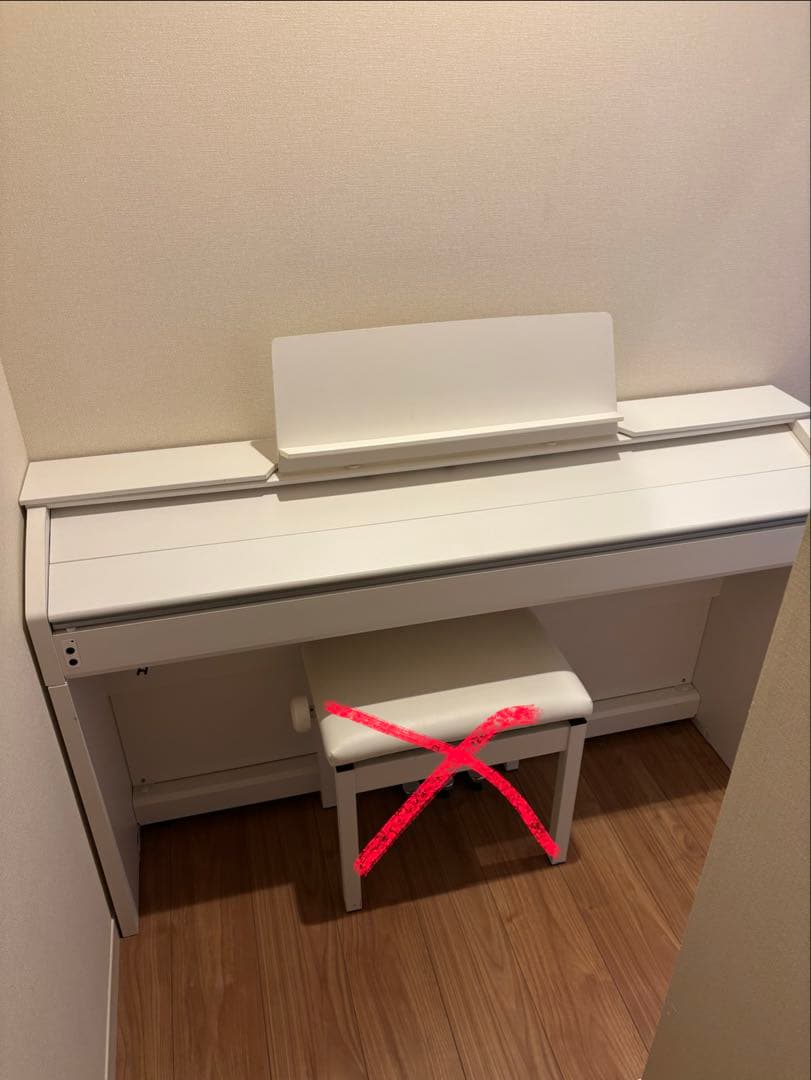 【送料込み】CASIO PX-850WE 電子ピアノ