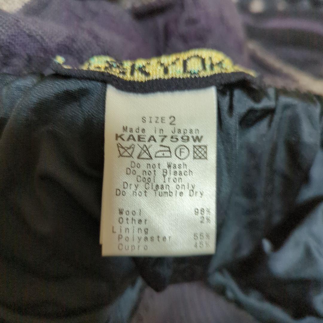 M&KYOKO　エムアンドキョウコ　ニットパンツ　ガウチョ　裏地付　佐藤繊維