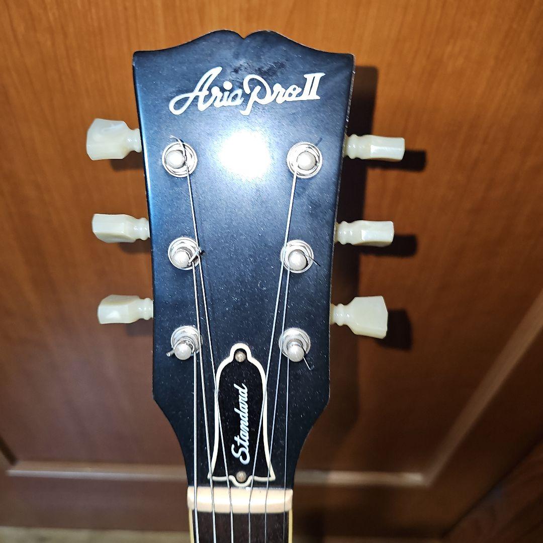 80s Aria Pro II LS-500D　タバコサンバースト