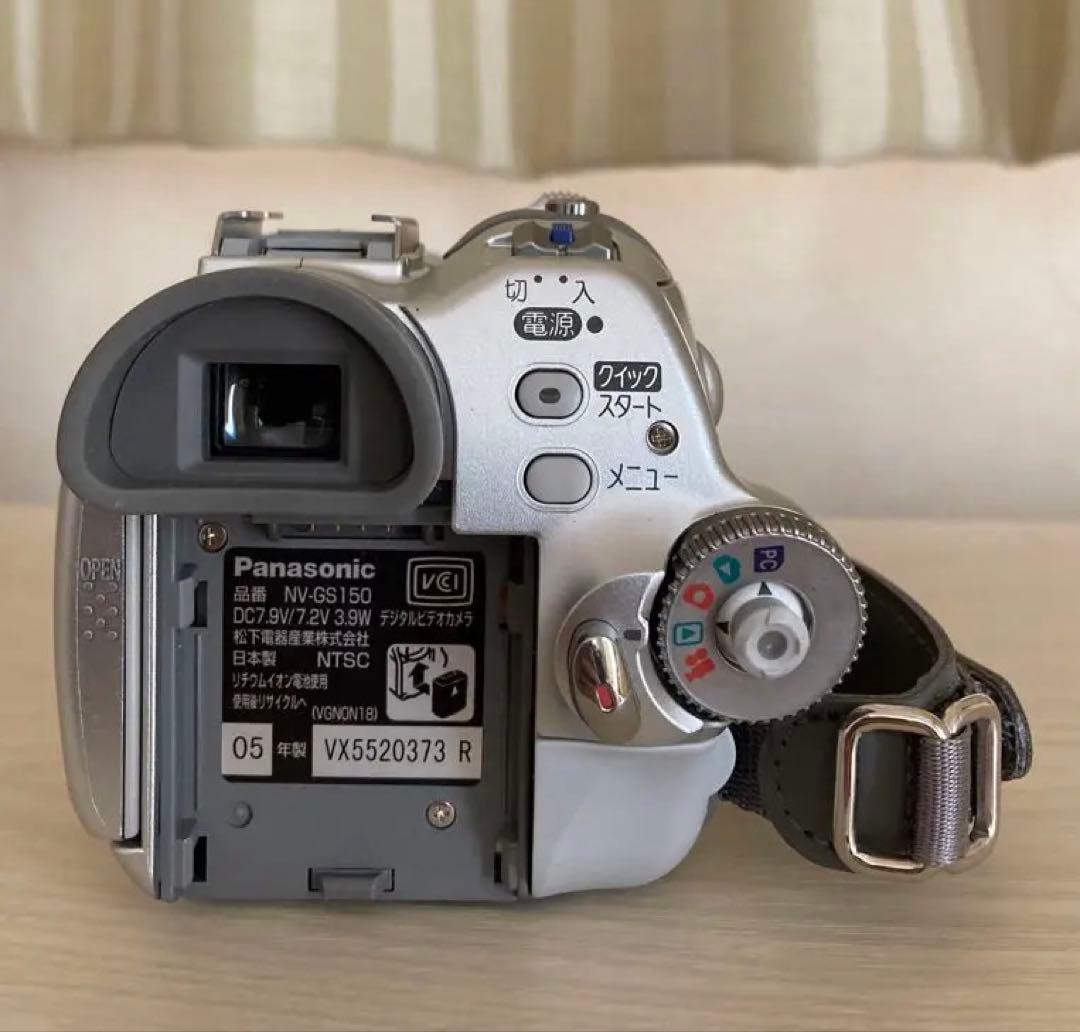 Panasonic NV-GS150 ビデオカメラ