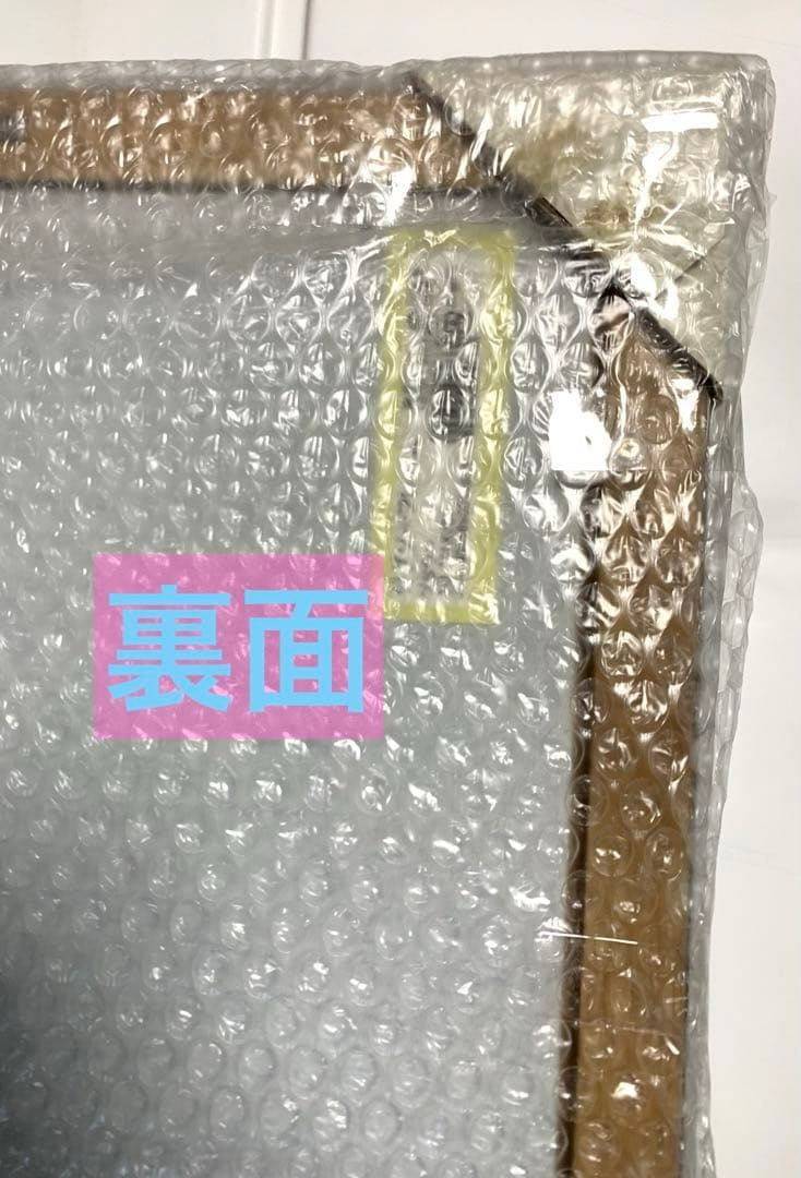 未使用　藤城清治 ジグソーパズル          1000ピース　フレーム付き