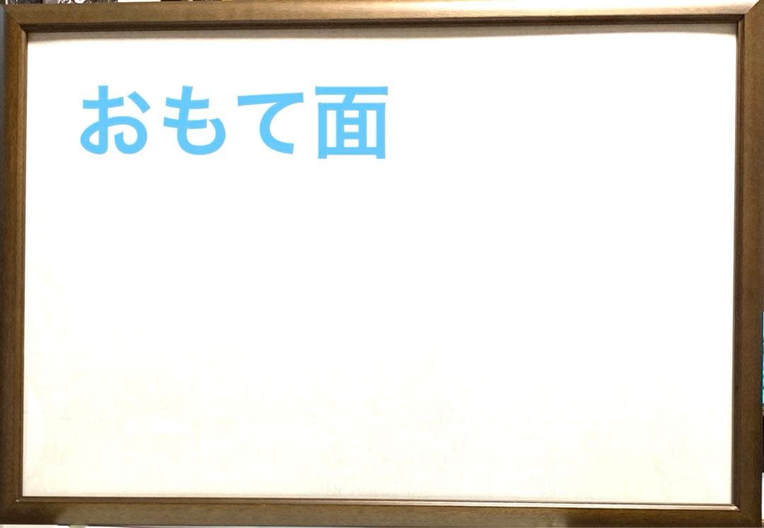 未使用　藤城清治 ジグソーパズル          1000ピース　フレーム付き