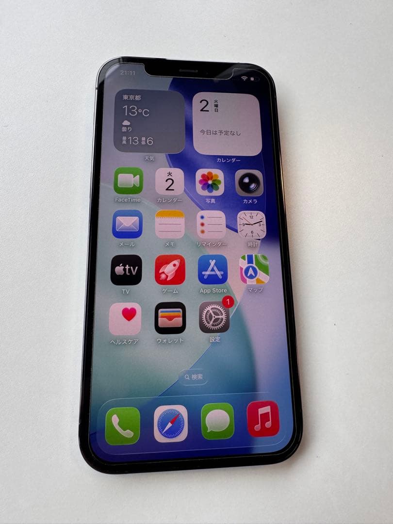 【超美品】Apple iPhone 12 Pro グラファイト 本体 256GB