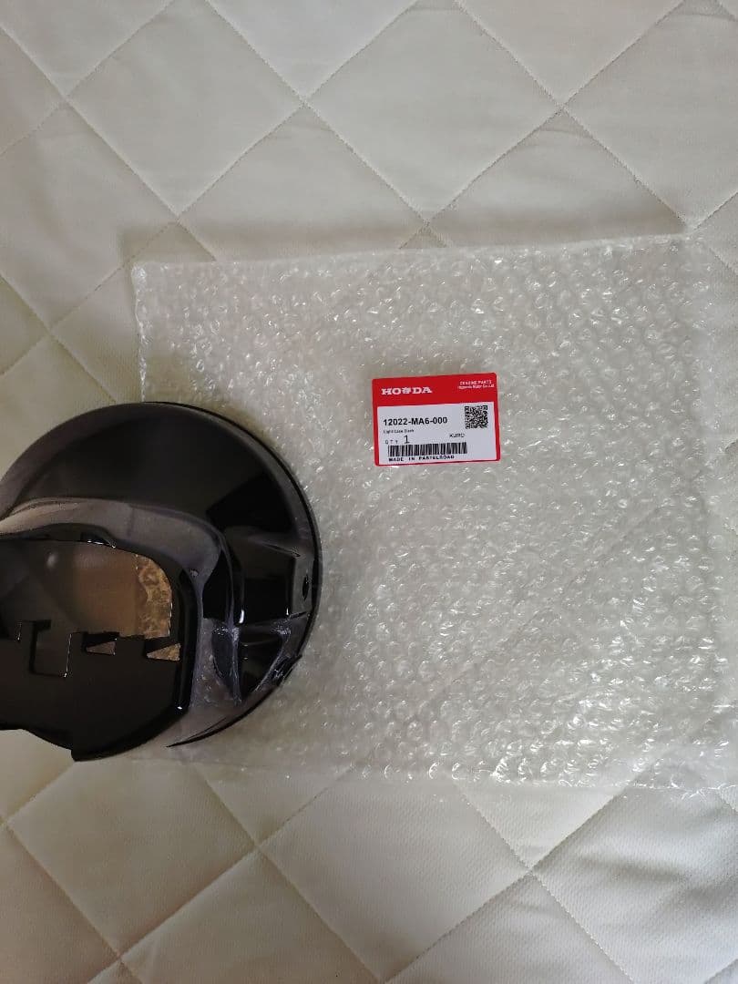 CBX400F ヘッドライトケース　リム