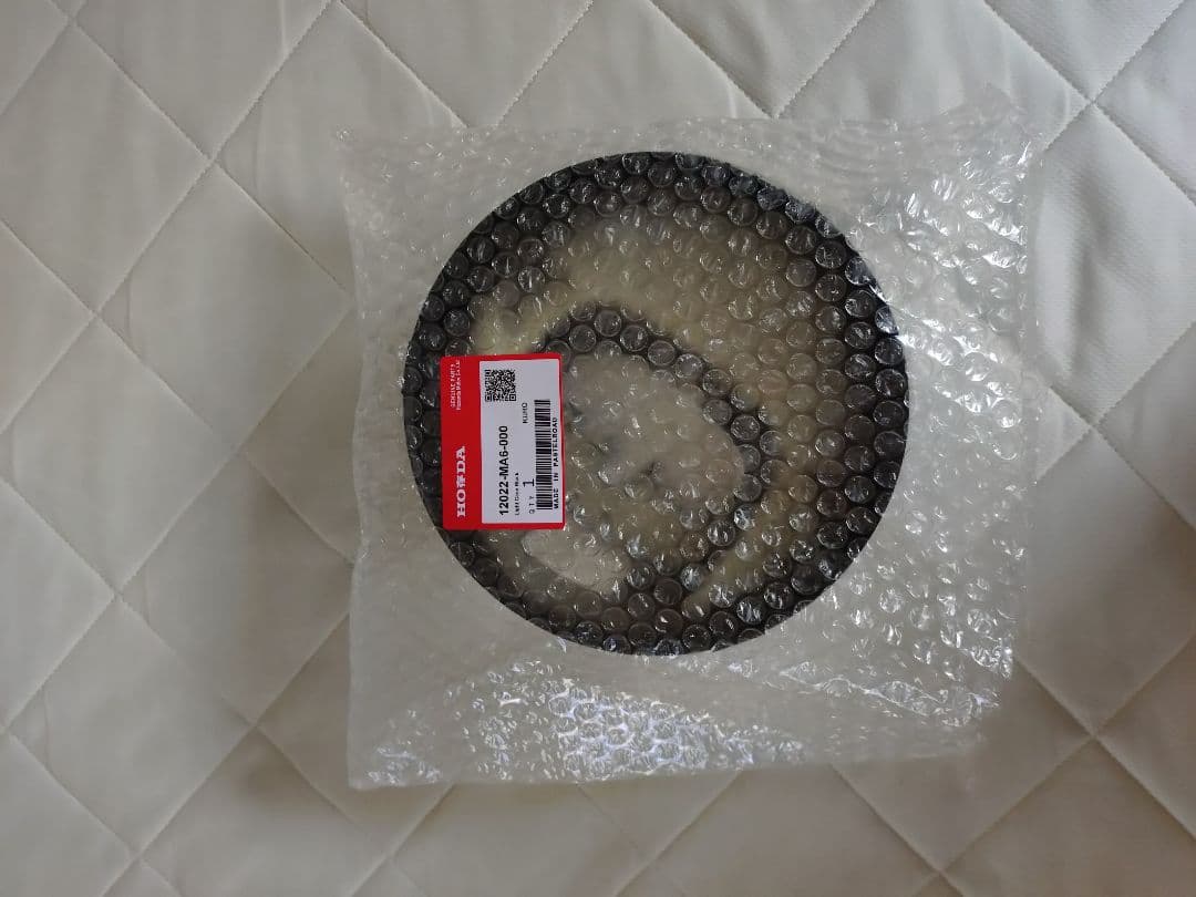 CBX400F ヘッドライトケース　リム