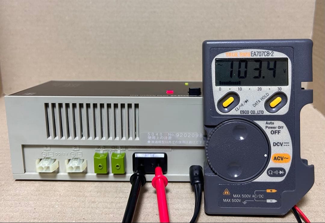 TOMIX 5040 アダプターユニット　ポイントコントロールボックス　※②