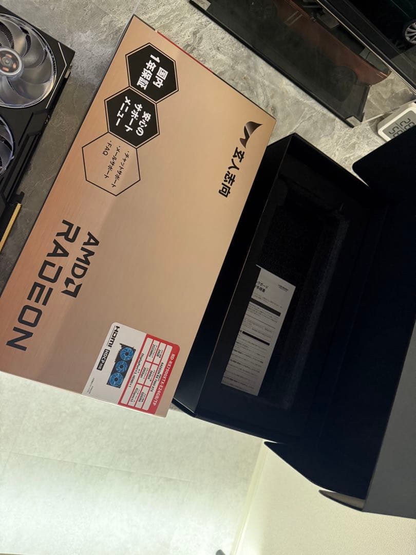 【美品】玄人志向 RADEON RX 7900xtx 24GB