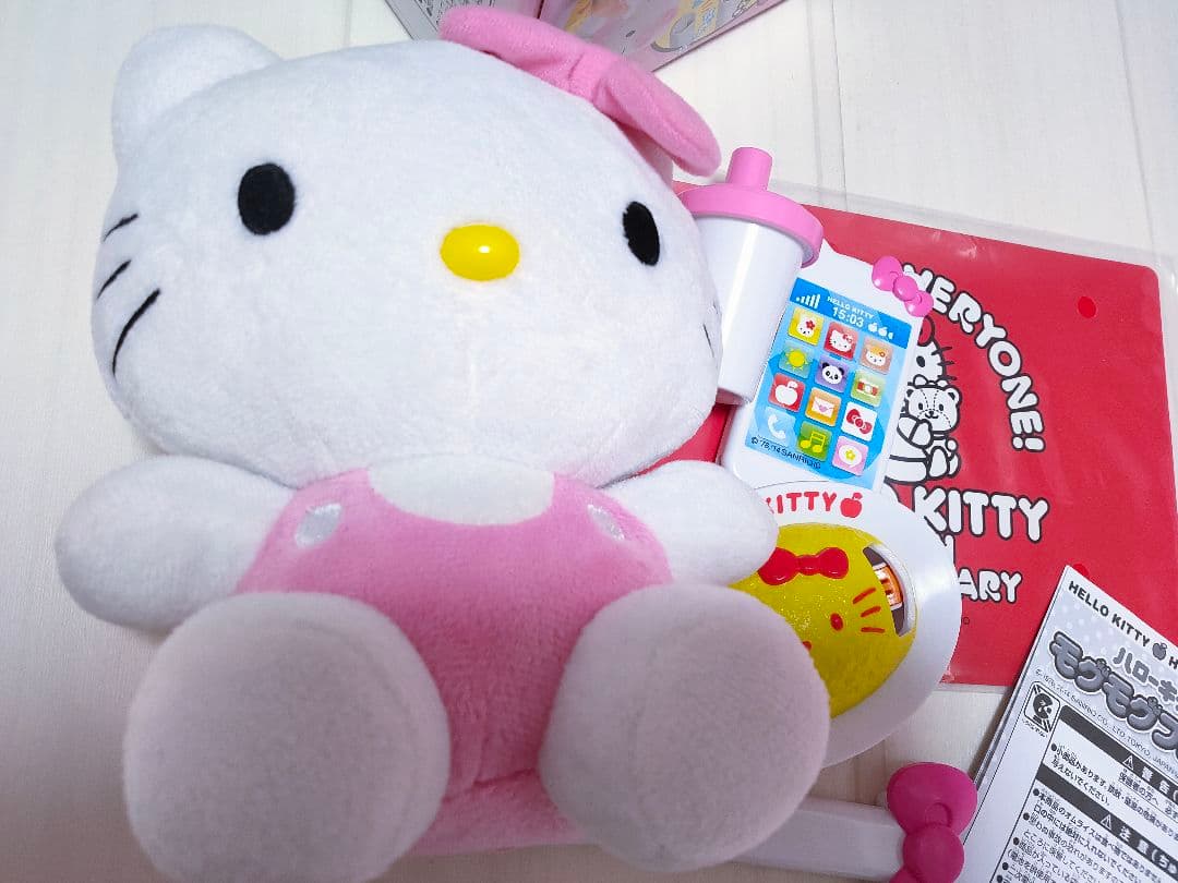 ハローキティ モグモグフレンド ピンク サンリオ40周年公式認定 レアKITTY
