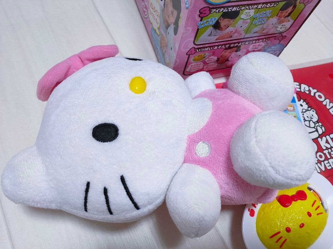 ハローキティ モグモグフレンド ピンク サンリオ40周年公式認定 レアKITTY