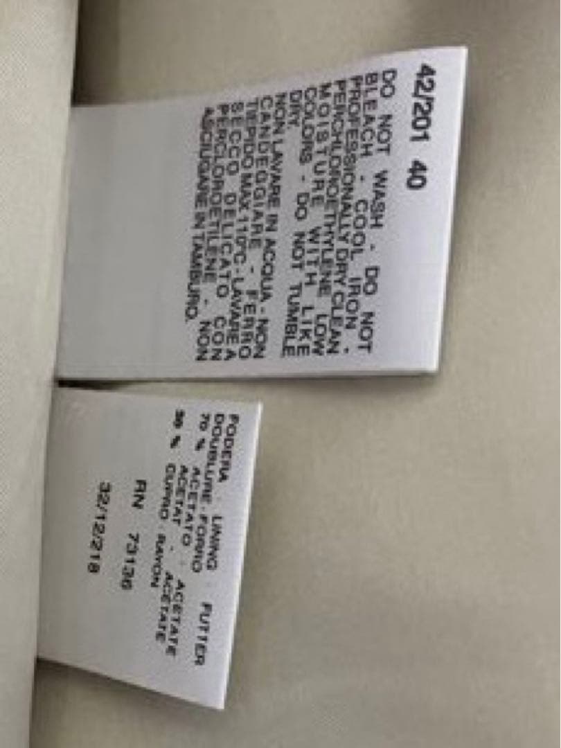 MAXMARA マックスマーラ　ウールコート