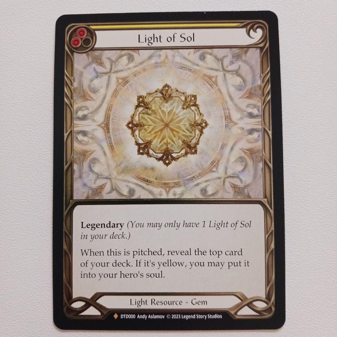 Flesh and Blood　Prism,Awakener of Sol CC