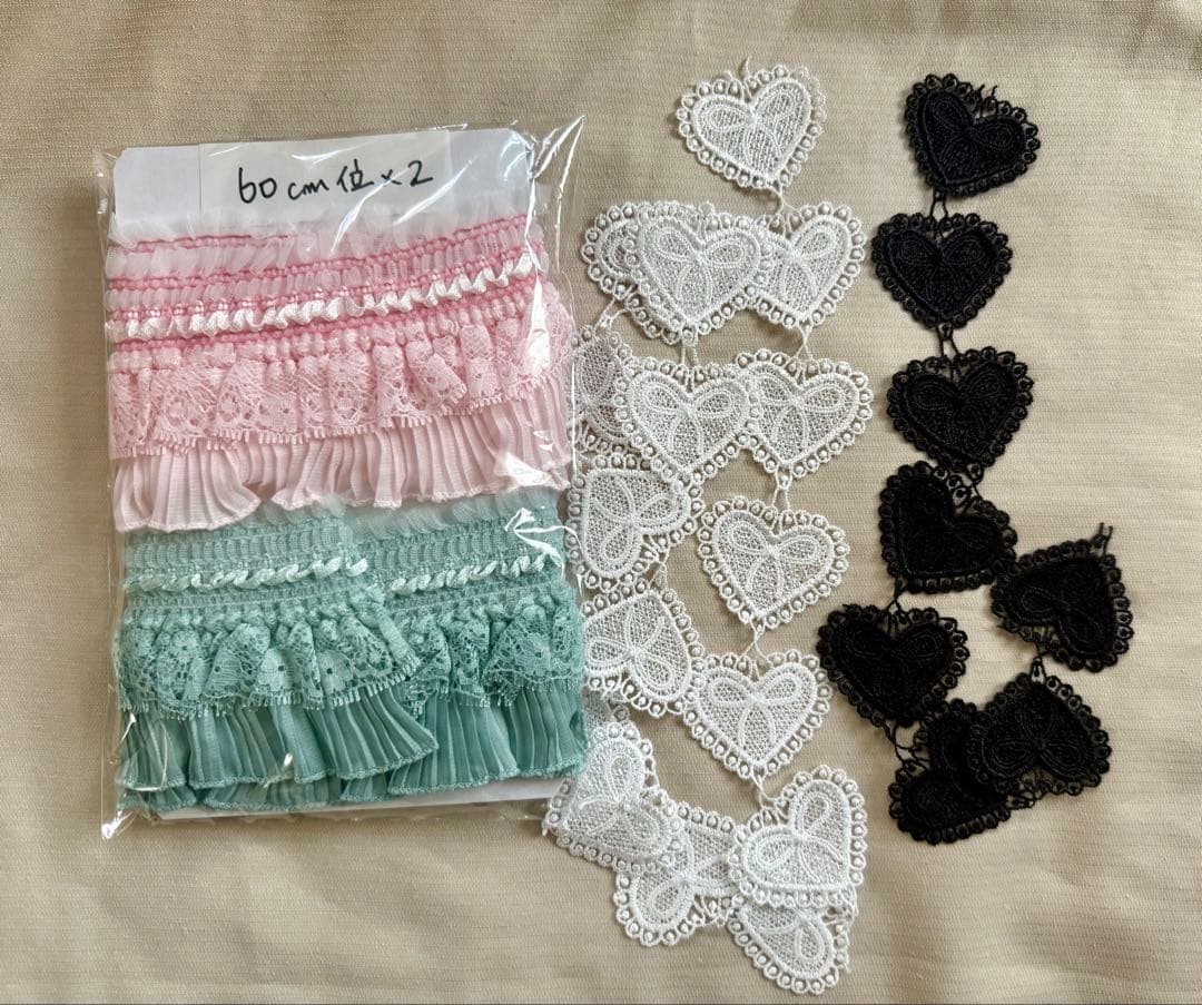 お取り置き　ハナコ