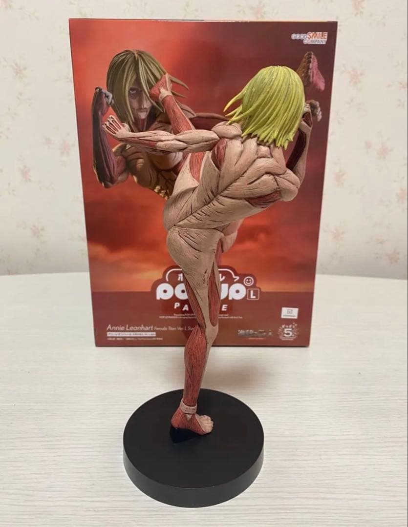 pop up parade 進撃の巨人　女型の巨人　アニ　フィギュア