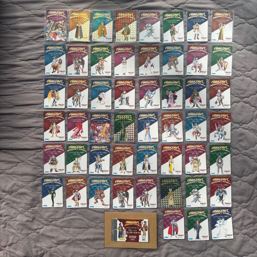 ★貴重1点限り★ シャイニングフォース外伝 外伝2 セミコンプリート早い物勝ち