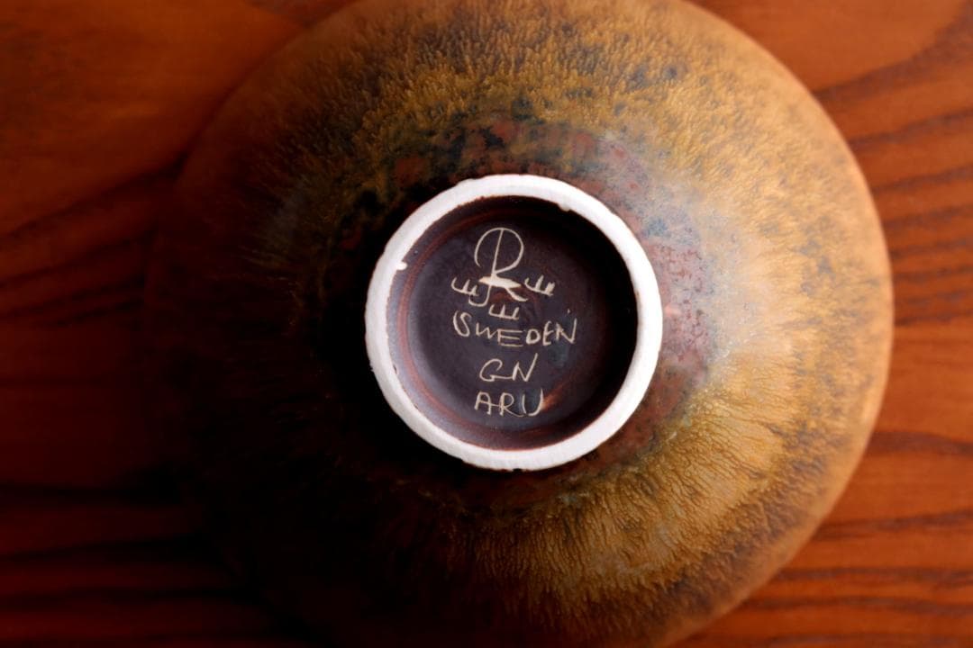 Gunnar Nylund グンナーニールンド ボウル 抹茶茶碗 89201