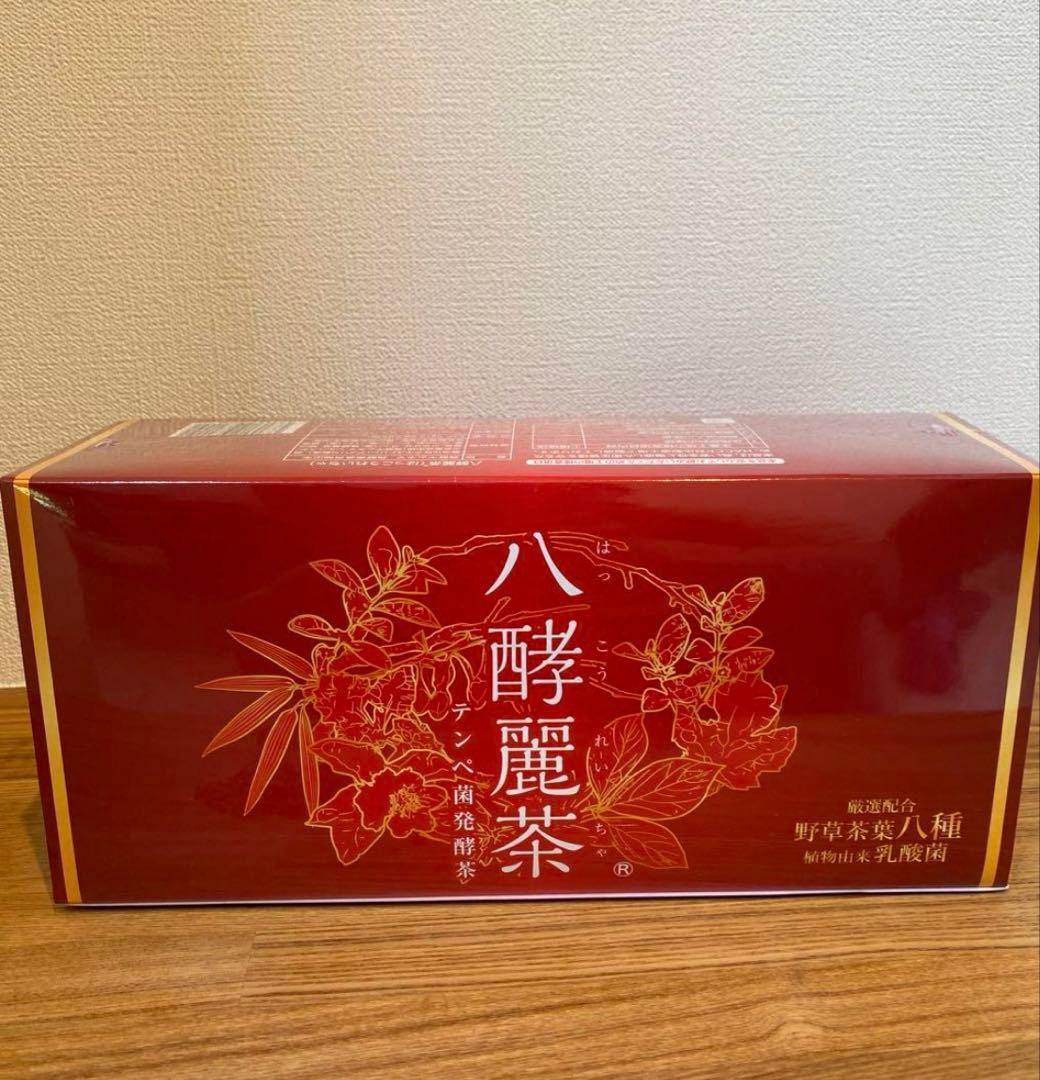 八酵麗茶　（はっこうれいちゃ）