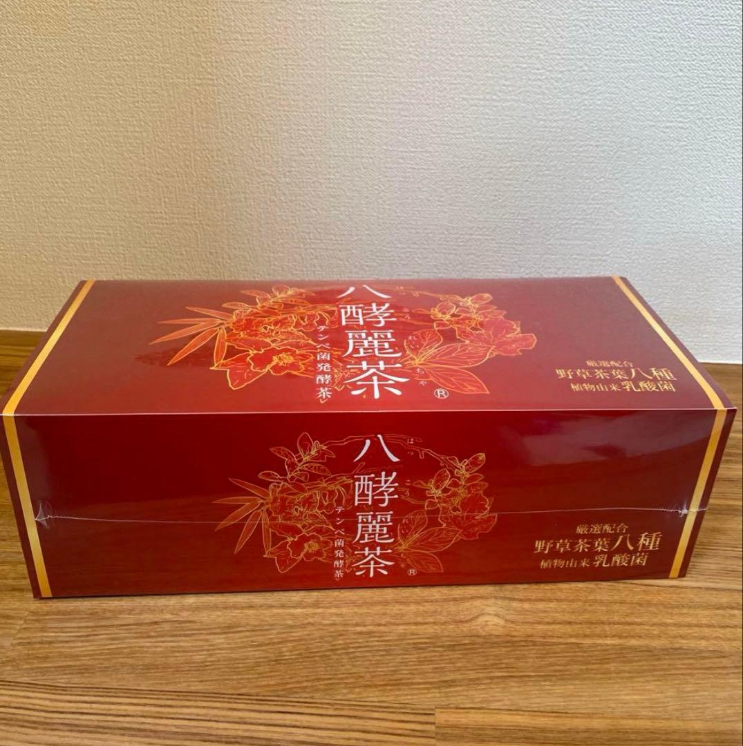 八酵麗茶　（はっこうれいちゃ）