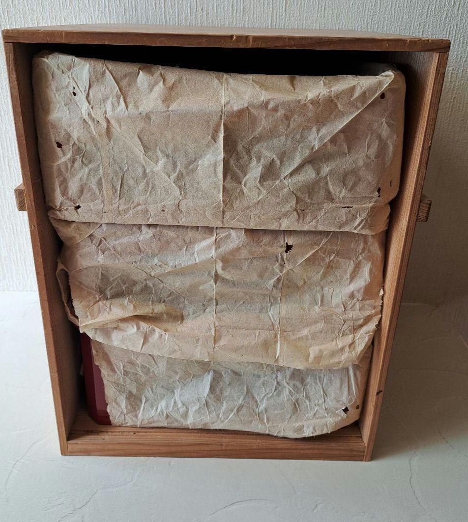 明治40年 輪島塗 大極上本堅地 足付き膳 供養膳 +丸盆2枚