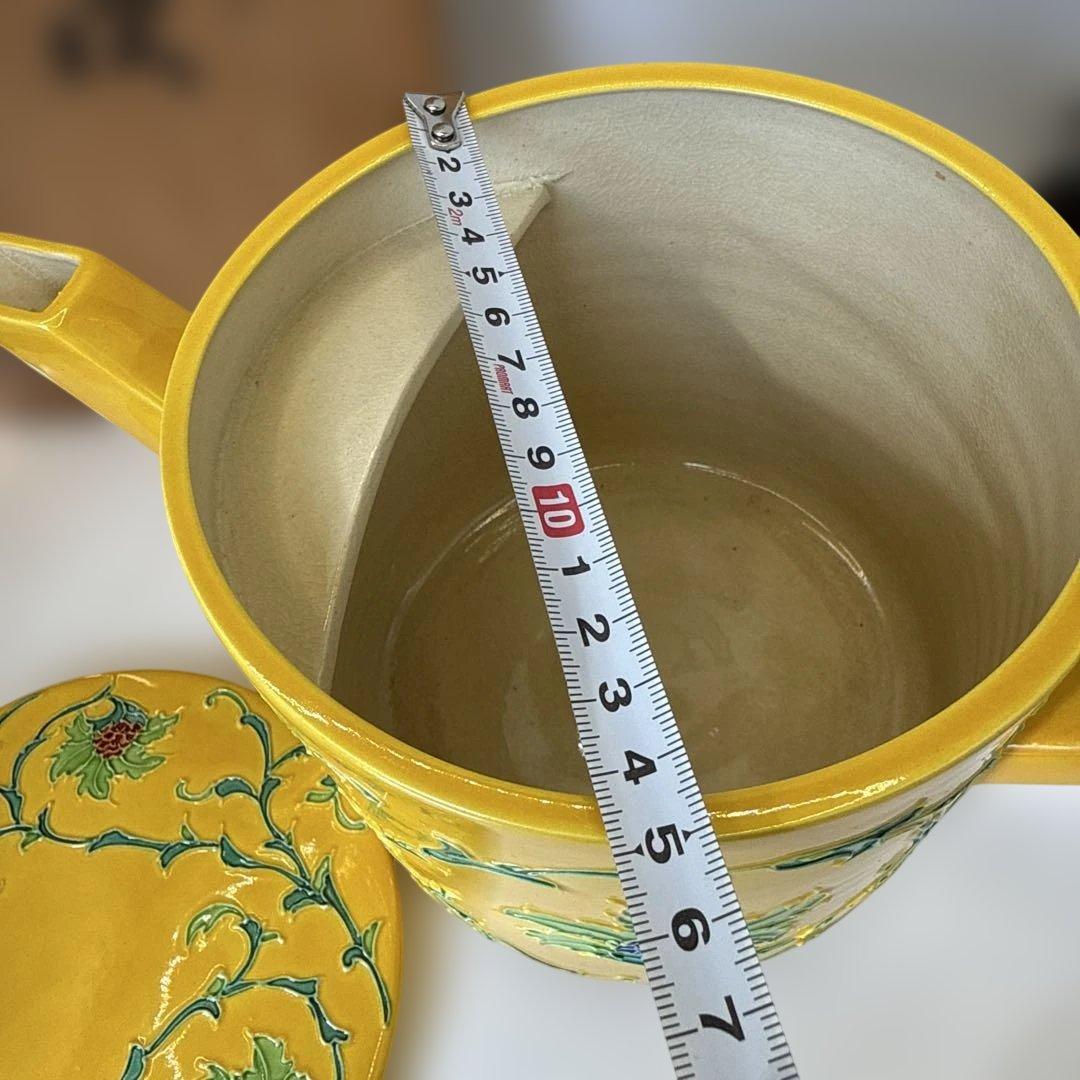 お茶道具　中村翠嵐窯の黄交趾牡丹唐草水次