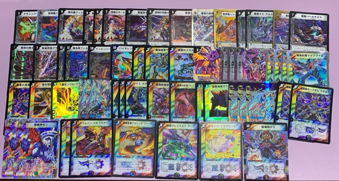 旧枠　光り物まとめ売り