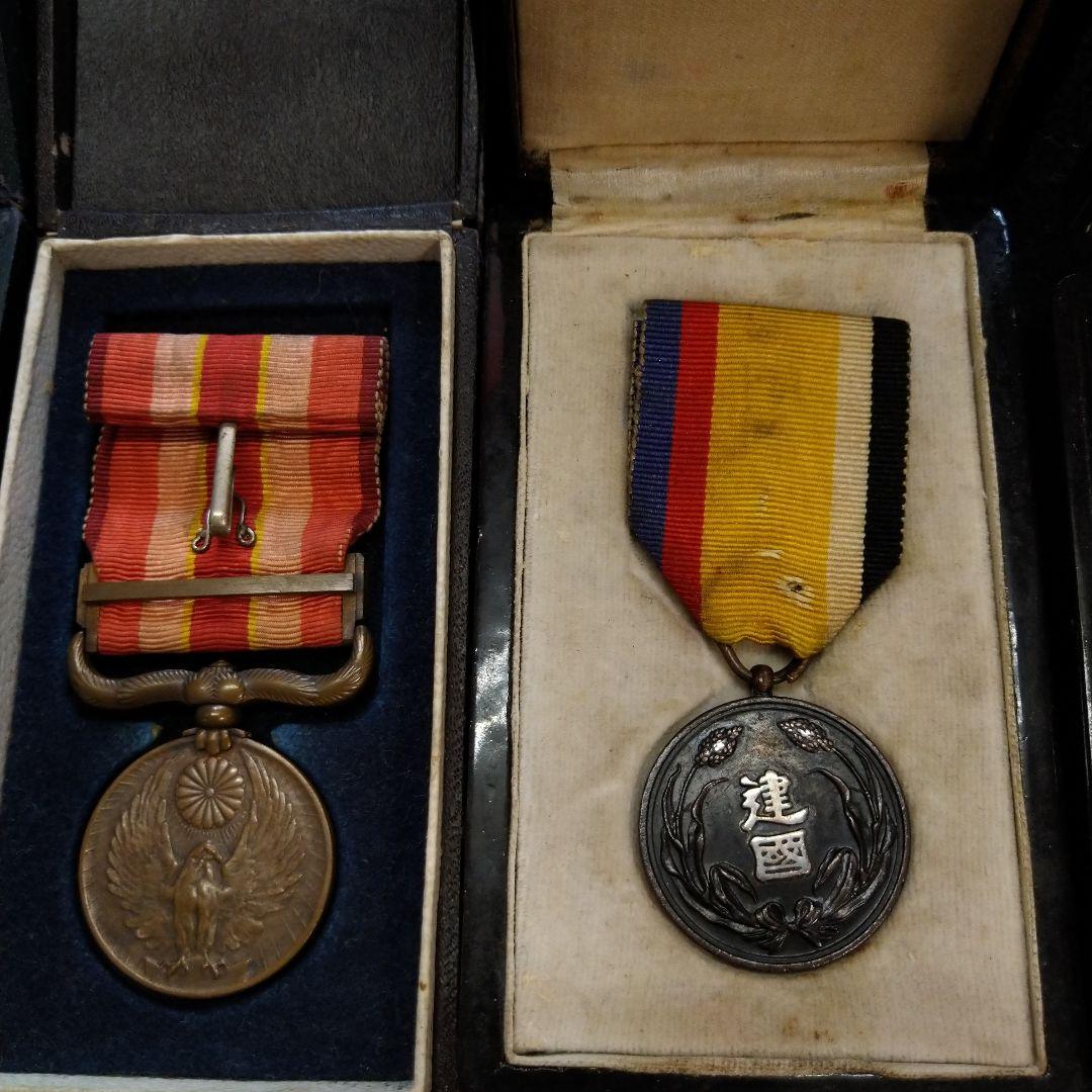 歴史的軍事メダルコレクション　日本軍　勲章　7点セット