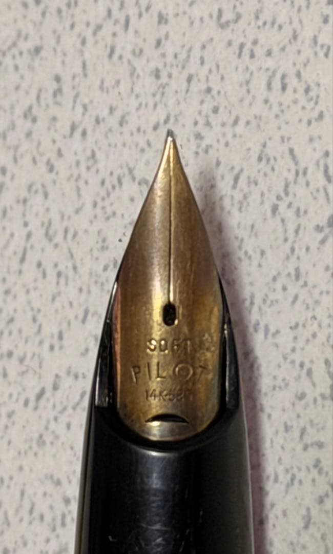 PILOT 万年筆 14金 3個まとめ売り