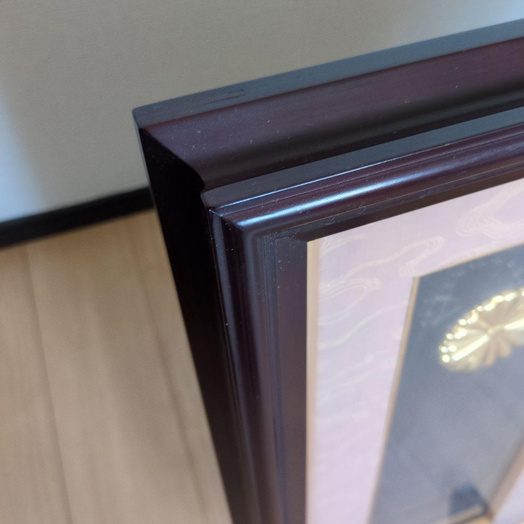 額縁　木製フレーム 金色飾り付き 大きめ　叙勲　勲章　賞状等用