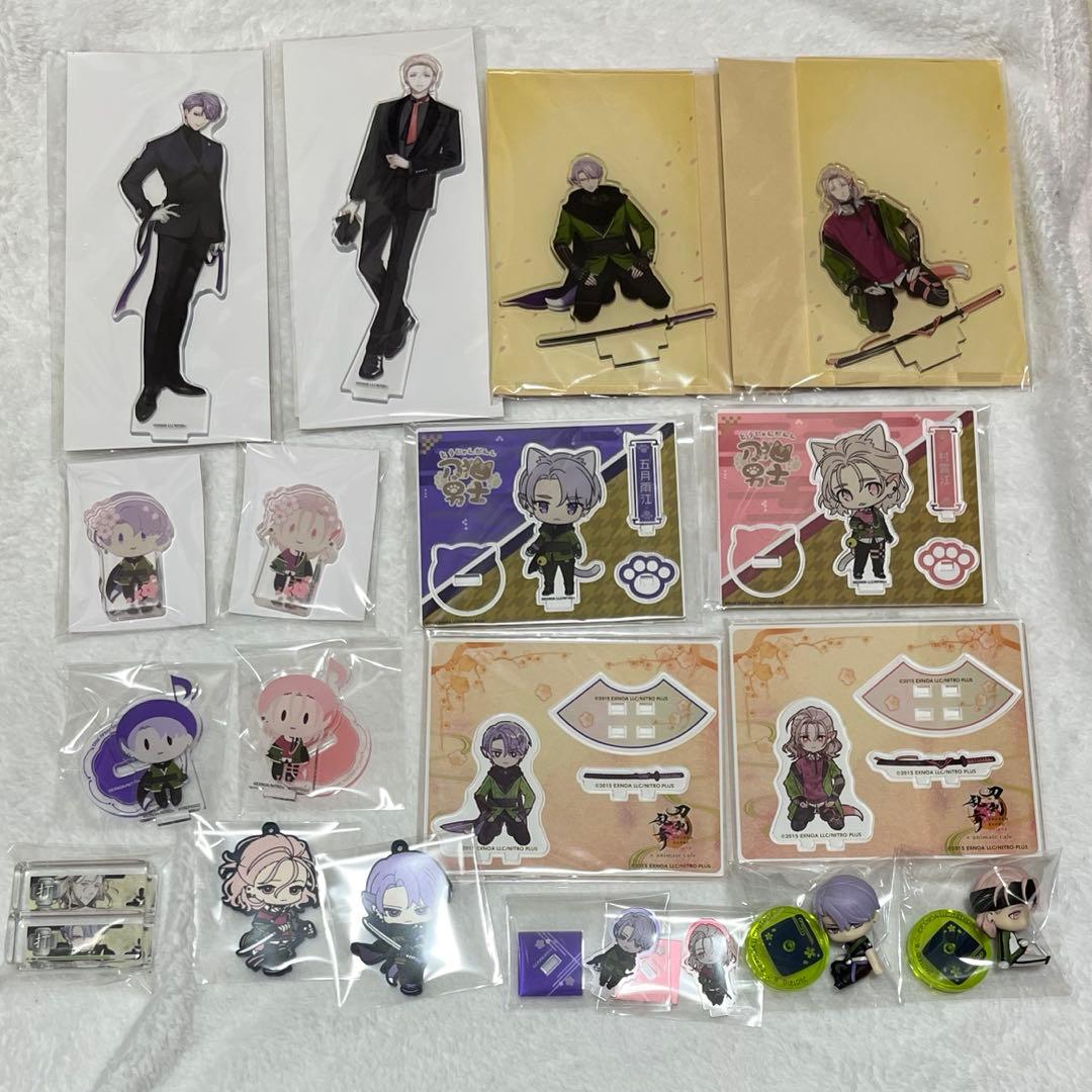 刀剣乱舞 アクリルスタンド 村雲江 五月雨江