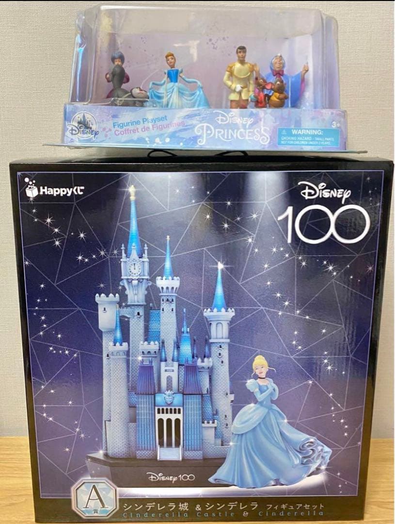 HAPPYくじDisney100 A賞シンデレラ城&シンデレラ　フィギュア