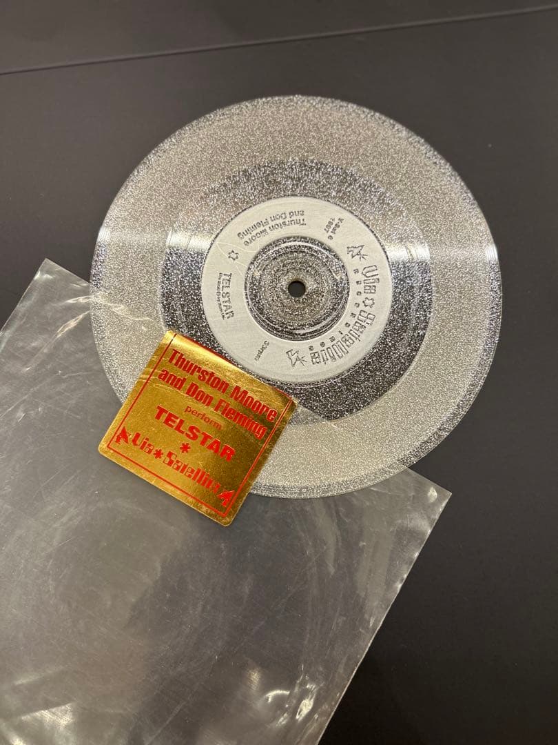 ソニックユース・サーストン+ドンフレ／E.A.R(ソニック・ブーム)7\"レコード