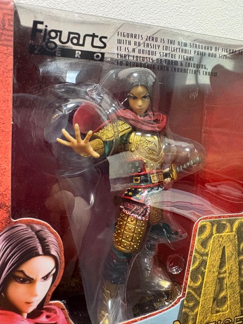 Figuarts Zero キングダム　嬴政 フィギュア