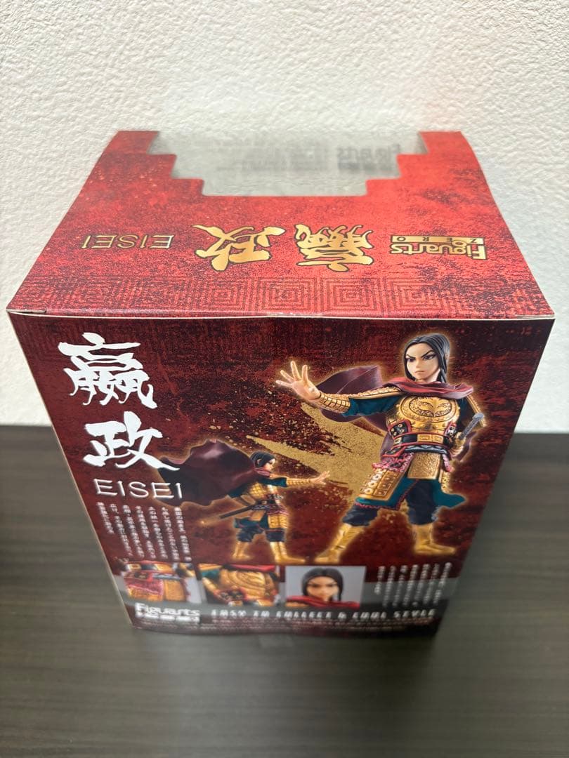 Figuarts Zero キングダム　嬴政 フィギュア