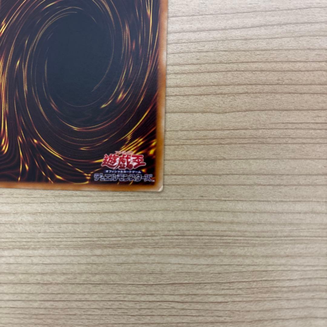 不死王リッチー レリーフ　ユウ