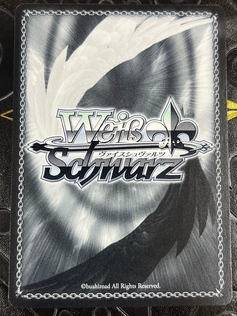 バンドリ PR+ 日常の迷子たち ヴァイスシュヴァルツ　未使用