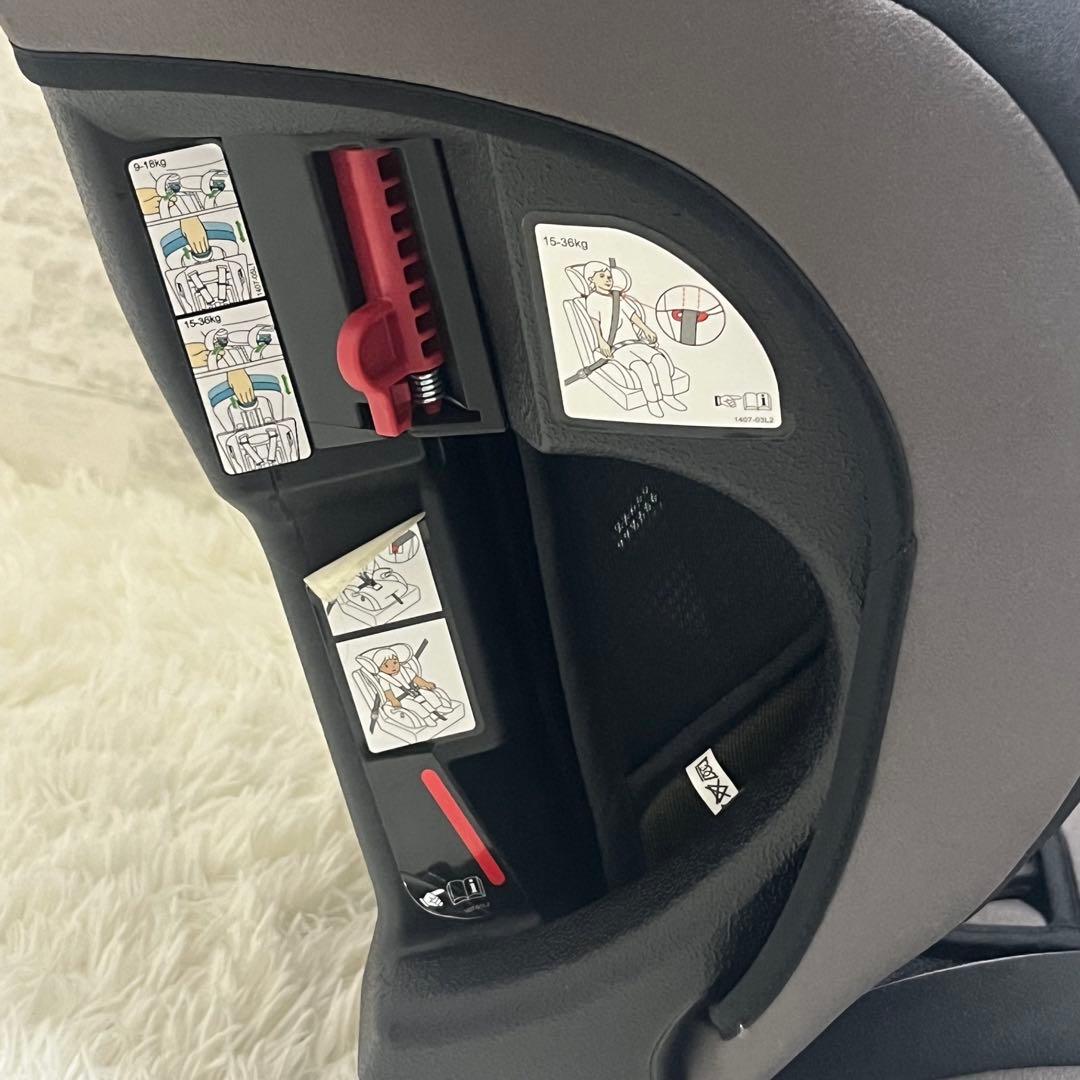 レカロ RECARO START J1 Grau Black