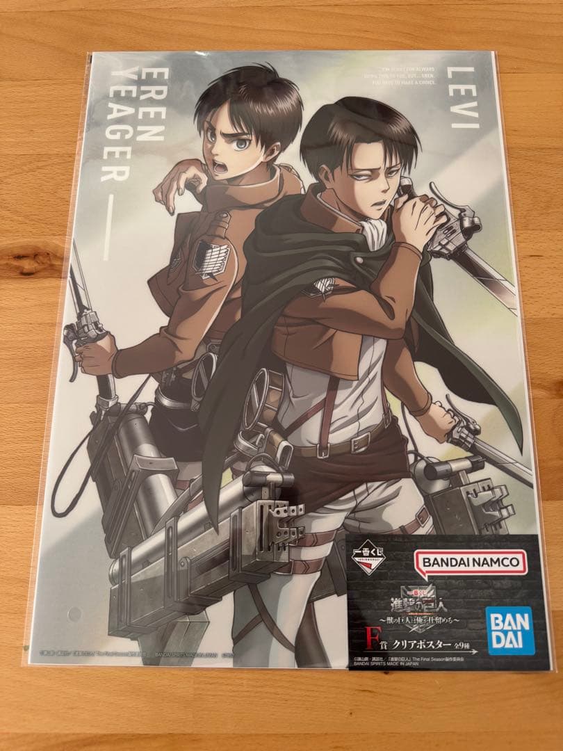 グッズまとめ売り　進撃の巨人　ドラゴンボール　計86点