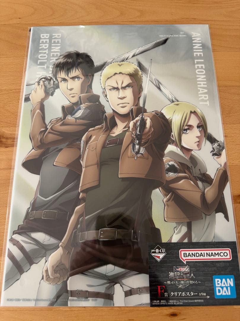 グッズまとめ売り　進撃の巨人　ドラゴンボール　計86点