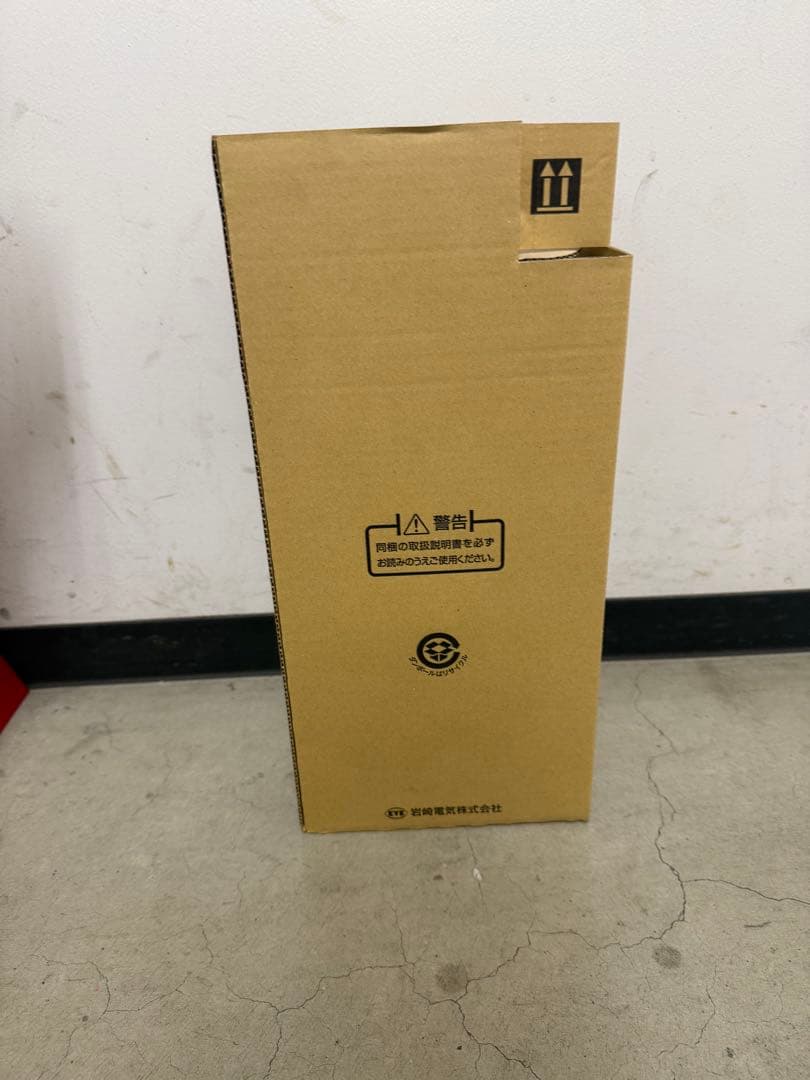 IWASAKI EYE HID LAMP 　1000ワット　新品未使用品