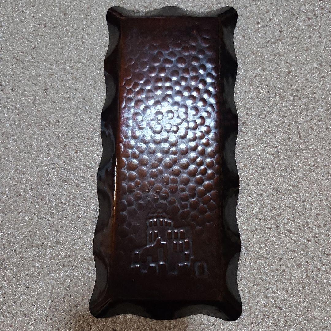 打ち出し模様の銅蟲