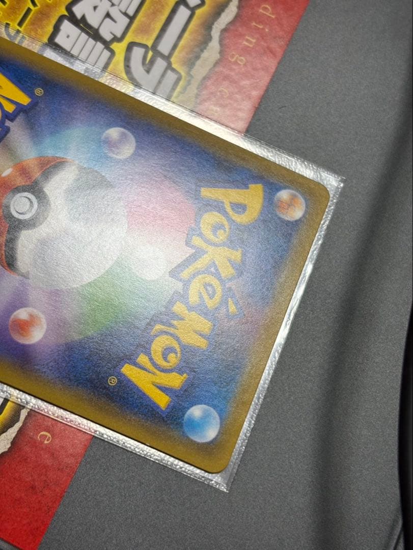 ポケモンカード 【タッグボルト】ゲンガー&ミミッキュGX SR