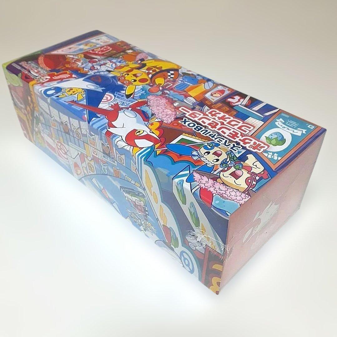 ポケモンカード　スペシャルBOX　ポケモンセンターフクオカ　テラスタルフェス