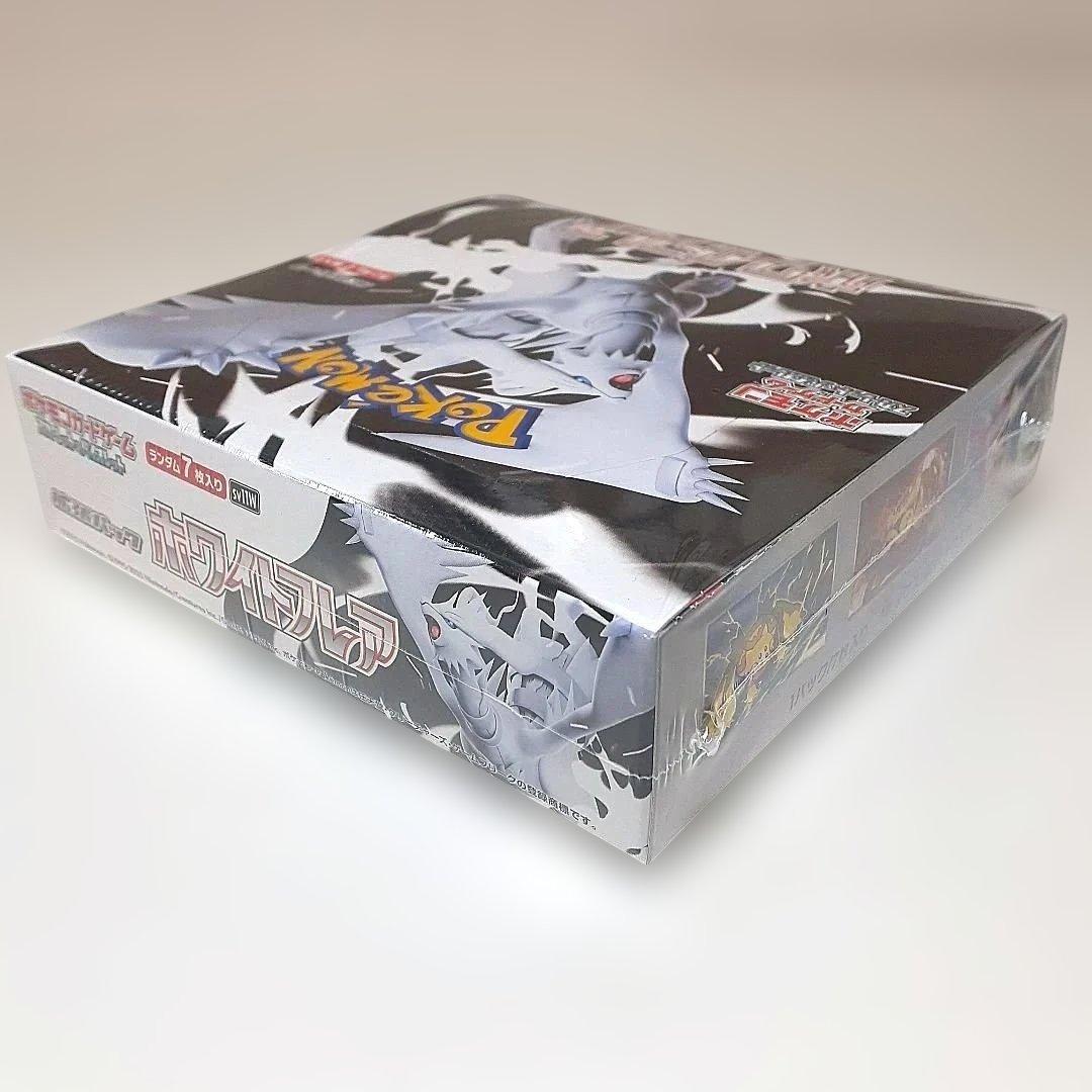 ポケモンカード　スペシャルBOX　ポケモンセンターフクオカ　テラスタルフェス