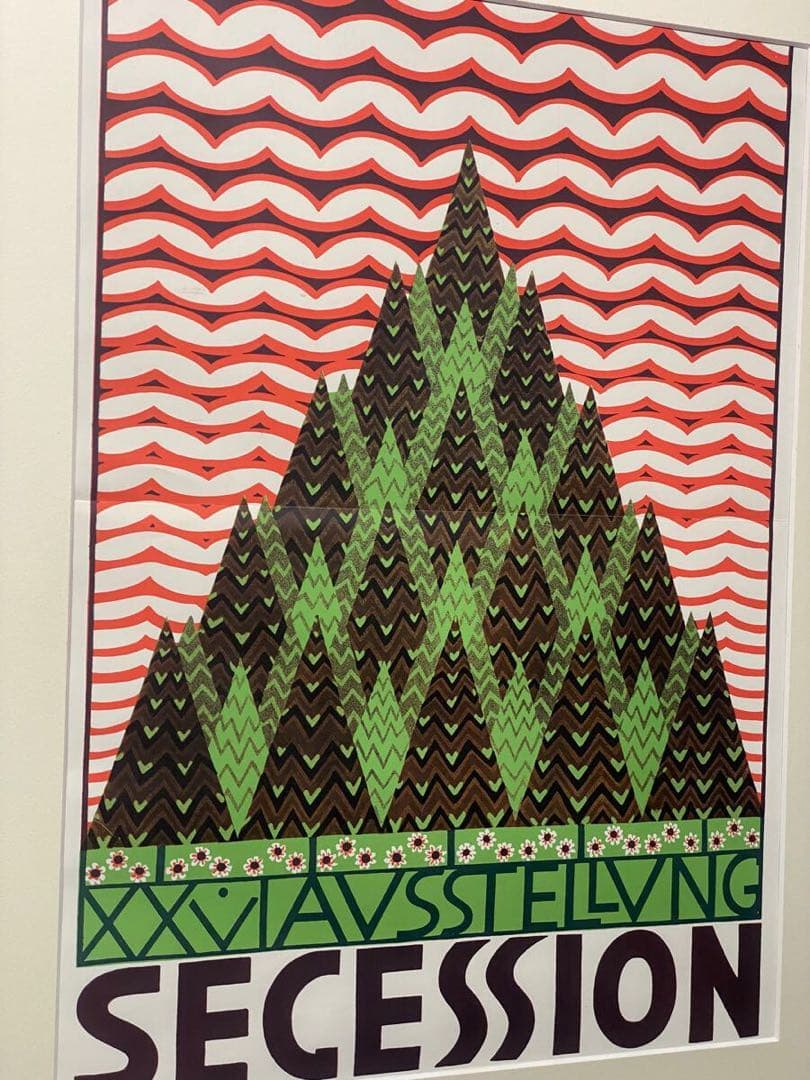 フェルディナント・アンドリ ウィーン分離派展　ポスター 古美術品