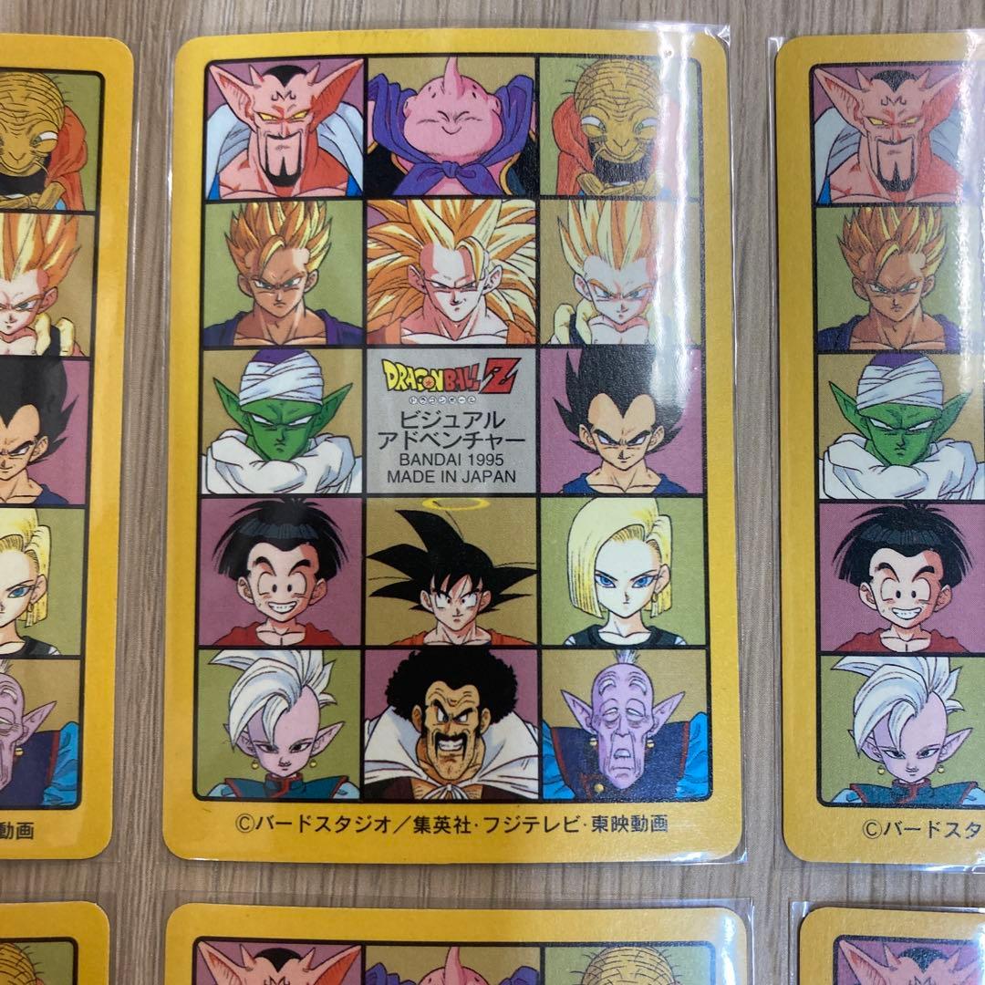 ドラゴンボール カードダス ビジュアルアドベンチャー 7集 キラコンプ 6枚
