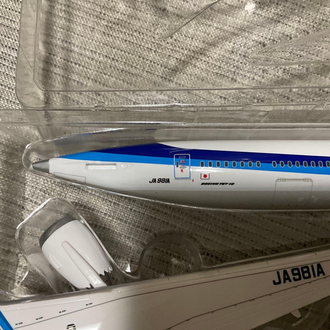 全日空商事　b787-10 国内線仕様　1/200